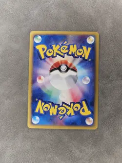 Pokemon TCG Houndoom 070/092 E Series E2 Town on No Map 1st ED Rare JPN - NM - Image 2