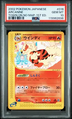 Arcanine Pokemon 2002 E2 Town on No Map 1st ED Japanese 016/092 PSA 10 - Image 1