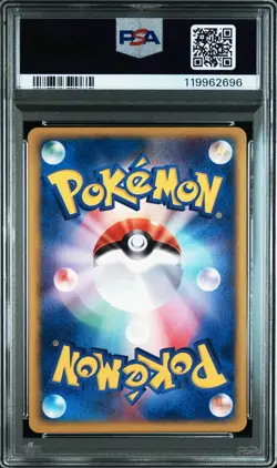 Arcanine Pokemon 2002 E2 Town on No Map 1st ED Japanese 016/092 PSA 10 - Image 2