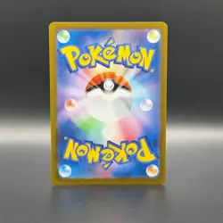 Pokemon Iono 350/190 Shiny Treasure ex SV4a Japanese SAR NM/M US Seller - Image 2