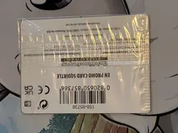 Pokemon TCG Squirtle 007/165 - Pokemon Center Stamped 151 Promo Sealed - Image 5