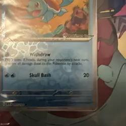 Squirtle 007/165 Pokemon Center Stamped 151 Promo Sealed Pokemon TCG S&V - Image 5