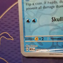 Squirtle 007/165 Pokemon Center Stamped 151 Promo Sealed Pokemon TCG S&V - Image 5