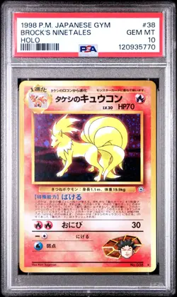 1998 Pokemon P.M. Japanese Gym BROCK'S NINETALES Holo Foil #38 PSA 10 Gem Mint! - Image 1
