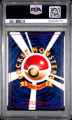 1998 Pokemon P.M. Japanese Gym BROCK'S NINETALES Holo Foil #38 PSA 10 Gem Mint! - Image 2