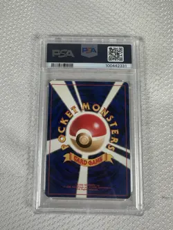 1997 Pokemon Japanese Jungle Flareon Holo PSA 9 #136 - Image 2