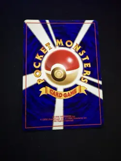 Flareon Pokemon Jungle Holo (Japanese) - NM - Image 2