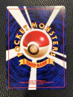 Flareon Pokemon Jungle Holo (Japanese) - NM - Image 5