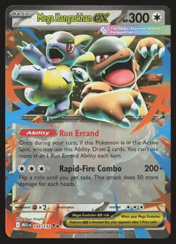 ME01: Mega Evolution Mega Kangaskhan ex #104/132 Pokemon Card - Image 1