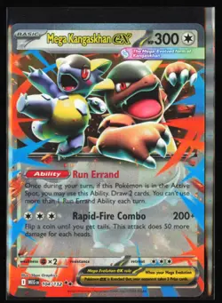 Mega Kangaskhan ex 104/132 ME01: Mega Evolution (MEG) - Pokemon Double Rare - Image 1
