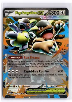 Mega Kangaskhan ex 104/132 Pokemon ME01: Mega Evolution NM - Image 1