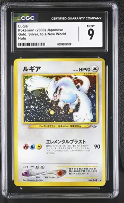 CGC 9 Lugia 249 Neo Genesis Japanese Holo Rare Pokemon Card - Image 1