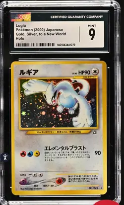 CGC 9 MINT Lugia Japanese Neo Gold, Silver, to a New World 249 Holo Pokemon Card - Image 1