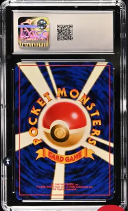 CGC 9 MINT Lugia Japanese Neo Gold, Silver, to a New World 249 Holo Pokemon Card - Image 2