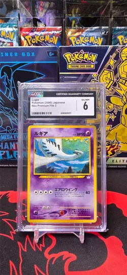 CGC 6 Lugia 2000 Neo Premium File 3 Japanese 249 Pokemon Card - Image 1