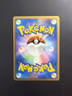 [Mint] Chikorita M 001/022 SP Movie Promo 2009 Pokemon Card Japanese - Image 2