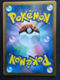 RALTS 008/020 POKEKYUN SC SHINY COLLECTION JAPANESE POKEMON CARD TCG 1ST ED - Image 2