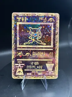 Ancient Mew 1 Miscellaneous Cards & Products Holo, could gem!!! - Image 1