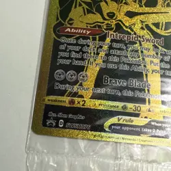 Zacian V - SWSH076 Sealed Promo SWSH: Sword & Shield Promo Cards Pokemon TCG - Image 2