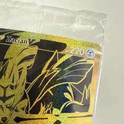 Zacian V - SWSH076 Sealed Promo SWSH: Sword & Shield Promo Cards Pokemon TCG - Image 4