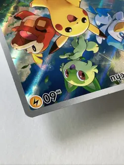 Pikachu 027 - Sv: Scarlet & Violet Promo Cards Holo (NM++) - Image 5