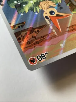 Victini 208 - Sv: Scarlet & Violet Promo Cards Holo (NM+) - Image 5