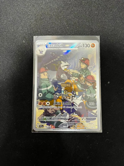 Excadrill 174/162- Illustration Rare - S&V Temporal Forces Pokemon TCG NM/M - Image 1