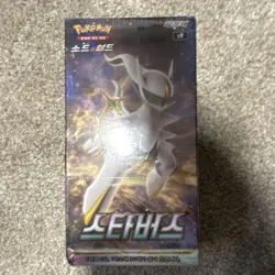 Pokemon TCG Star Birth 스타버스 Booster Box Korean Arceus 2022 Pokemon Korea s9 - Image 1