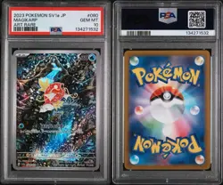 2023 POKEMON JPN SV1A-TRIPLET BEAT ART RARE #080 MAGIKARP PSA 10 - Image 3