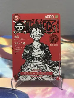 Monkey D Luffy ST21-014 Shonen Jump Magazine Red Japanese Promo One Piece NM+ - Image 2