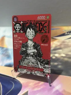 Monkey D Luffy ST21-014 Shonen Jump Magazine Red Japanese Promo One Piece NM+ - Image 3