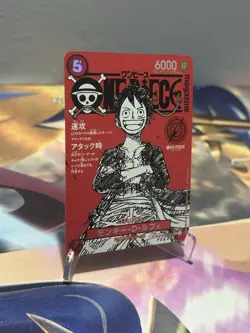 Monkey D Luffy ST21-014 Shonen Jump Magazine Red Japanese Promo One Piece NM+ - Image 4