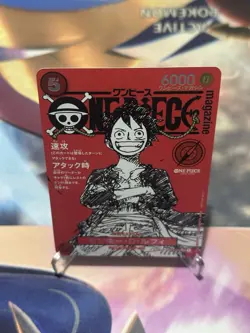 Monkey D Luffy ST21-014 Shonen Jump Magazine Red Japanese Promo One Piece NM+ - Image 5