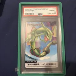 2005 CARDDASS THE POKEMON WEEKLY ADVANCED GENERATION #50 RAYQUAZA PSA 10 - Image 1