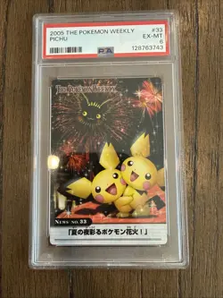 2005 The Pokemon Weekly Pichu #33 PSA 6 (Non-Holo) - Image 1