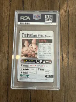 2005 The Pokemon Weekly Pichu #33 PSA 6 (Non-Holo) - Image 2