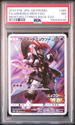 PSA 7 Armored Mewtwo PROMO 365/SM-P 2019 Japanese Pokemon Card - Image 1