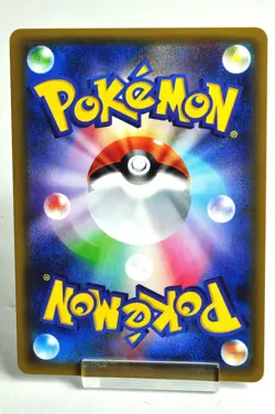 Pokemon Card Froslass 009/032 U CP3 1st ED PokeKyun Collection 2016 Japanese LP - Image 4