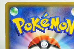 Pokemon card Snorunt 008/032 1st ED C CP3 PokeKyun Collection 2016 Japanese LP - Image 5