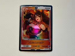 Sinder 8 Holo 067/190 Unlimited - VCard Rising Stars Card GamerSupps - Image 2