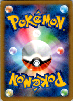 Charizard EX 001/049 2015 MMB Mega Master Deck Japanese Pokemon TCG Card NM/M - Image 2