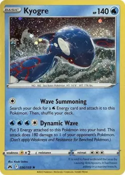 Kyogre - 036/159 - Cosmos Holo - Pokemon Promos #036/159 Pokemon TCG - Image 1