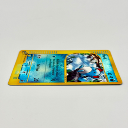 Pokemon Marill 120/165 Expedition Reverse Holo E-Reader 2002 - LP - Image 3