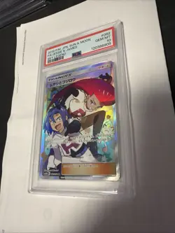 Jessie & James SR 062/054 Sky Legend Team Rockets Pokemon Card Japanese PSA 10 - Image 3