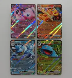 Pokemon card Lot 12cards Mew Charizard etc 151 ex RR Japanese Tracking (KQ - Image 2