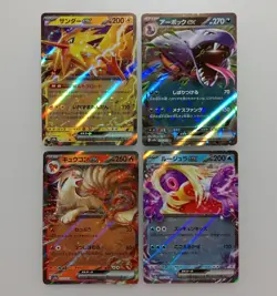 Pokemon card Lot 12cards Mew Charizard etc 151 ex RR Japanese Tracking (KQ - Image 4