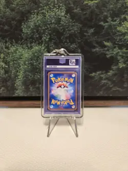 Gift Keychain 2x3 2018 Pokemon Japanese Screaming Munch Pikachu GEM MINT 10 🔥 - Image 2