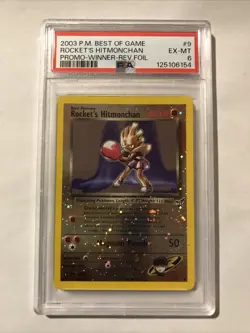 Pokemon PSA 6 Rocket's Hitmonchan Reverse Holo Best of Game Promo Winner Stamp - Image 1