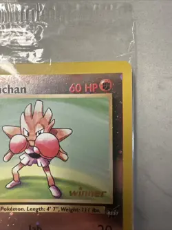 Pokemon Trading Card Hitmonchan Promo Card- New Sealed set of 8- Best of Game #2 - Image 3