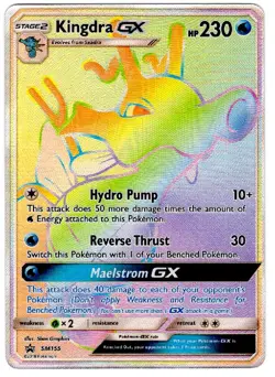 Kingdra GX Full Art Rainbow Rare #SM155 Pokemon Sun & Moon Black Star Promo - Image 1